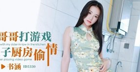 sex máy bay vietnam Nữ sinh dâm trốn học thêm với any để đi nhà trọ phịch nhau